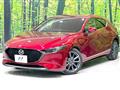 2020 Mazda Mazda3