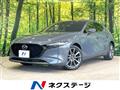 2022 Mazda Mazda3