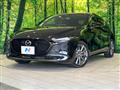2022 Mazda Mazda3