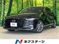 2022 Mazda Mazda3