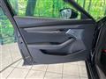 2022 Mazda Mazda3