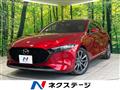 2022 Mazda Mazda3