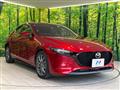 2022 Mazda Mazda3