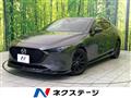 2022 Mazda Mazda3