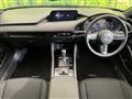 2022 Mazda Mazda3