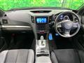2014 Subaru Legacy Touring Wagon