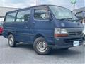 1999 Toyota Hiace Van