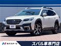 2023 Subaru Subaru Others