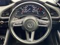 2020 Mazda Mazda3