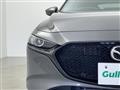2020 Mazda Mazda3