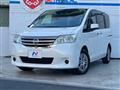 2011 Nissan Serena