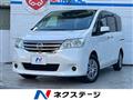 2011 Nissan Serena