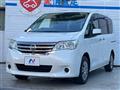 2011 Nissan Serena