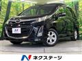 2008 Mazda Biante