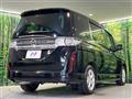 2008 Mazda Biante