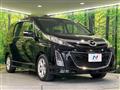 2008 Mazda Biante