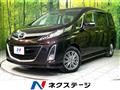 2015 Mazda Biante