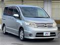 2009 Nissan Serena