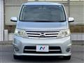 2009 Nissan Serena