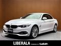 2015 BMW 4 Series