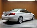 2015 BMW 4 Series