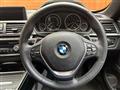2015 BMW 4 Series