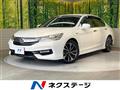 2017 Honda Accord Hybrid