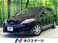 2007 Mazda Premacy