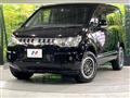 2015 Mitsubishi Delica D5