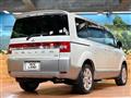 2017 Mitsubishi Delica D5