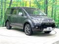 2018 Mitsubishi Delica D5