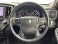 2013 Toyota Crown Athlete Series