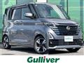 2024 Nissan ROOX