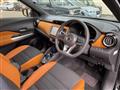 2021 Nissan KIX