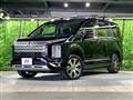 2021 Mitsubishi Delica D5