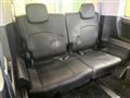 2021 Mitsubishi Delica D5