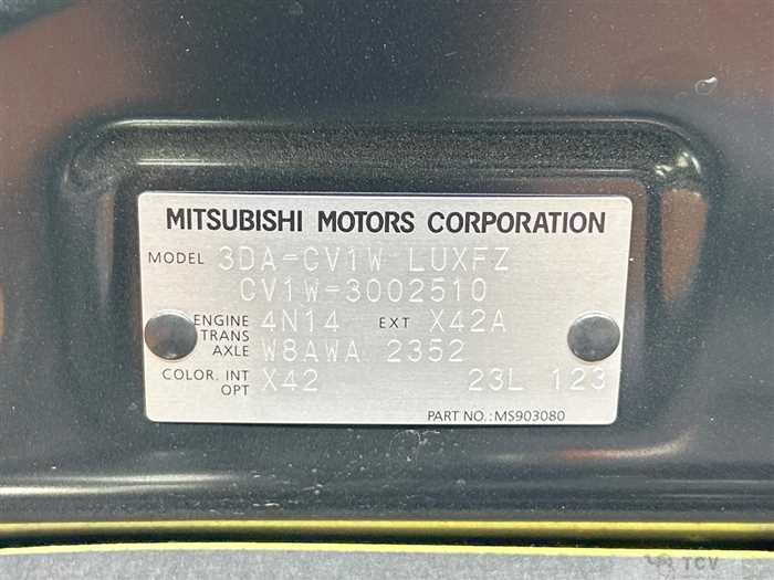 2022 Mitsubishi Delica D5