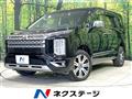 2023 Mitsubishi Delica D5