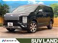 2023 Mitsubishi Delica D5