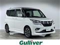 2020 Suzuki Solio