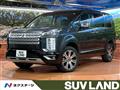 2023 Mitsubishi Delica D5