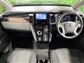 2023 Mitsubishi Delica D5