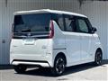 2023 Nissan ROOX