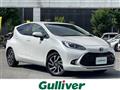 2021 Toyota AQUA