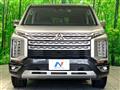 2024 Mitsubishi Delica D5