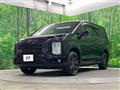 2024 Mitsubishi Delica D5