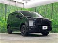 2024 Mitsubishi Delica D5