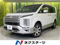 2024 Mitsubishi Delica D5