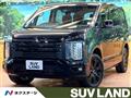 2025 Mitsubishi Delica D5