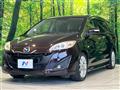 2012 Mazda Premacy
